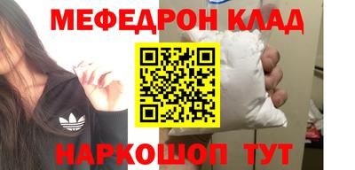 дживик Малоярославец