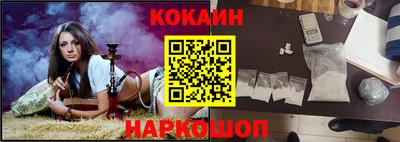 первитин Малгобек
