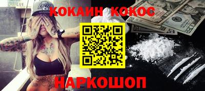 первитин Малгобек