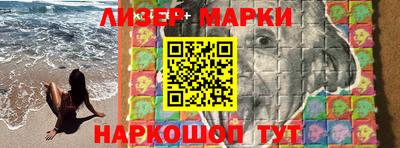 первитин Малгобек