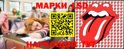 первитин Малгобек