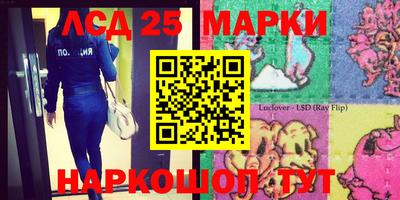 первитин Малгобек