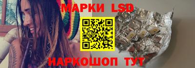 дживик Малоярославец