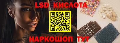 дживик Малоярославец
