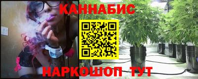 первитин Малгобек