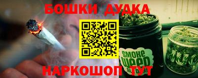 дживик Малоярославец
