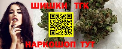стафф Мариинск