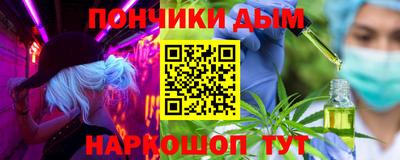 стафф Мариинск