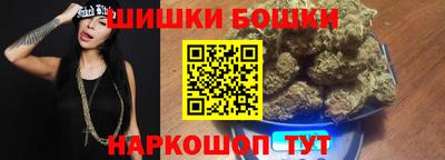 первитин Малгобек