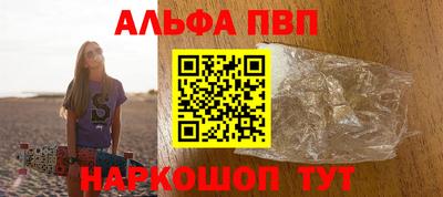 дживик Малоярославец