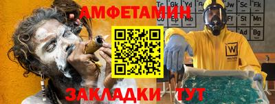 дживик Малоярославец