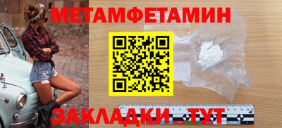 дживик Малоярославец