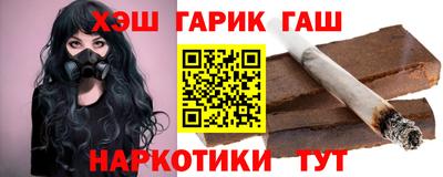 первитин Малгобек