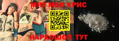 дживик Малоярославец