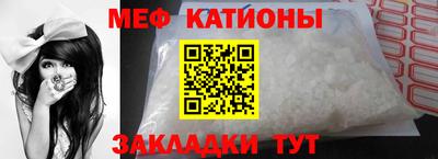 дживик Малоярославец
